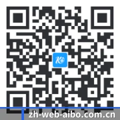苹果用户专属 二维码